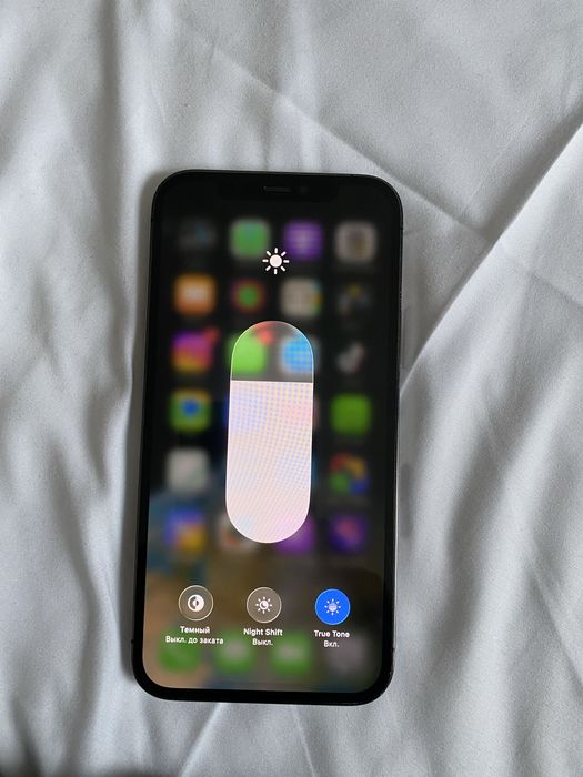 Айфон 12 про 128 гб