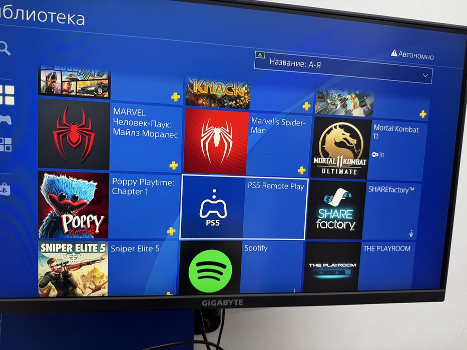 Sony PlayStation 4 PS4 Slim 1Tb