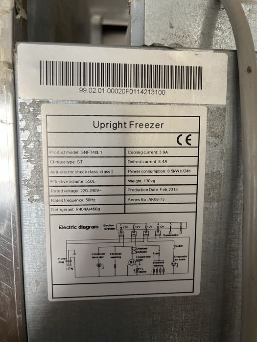 Морозильный шкаф CustomCool GNF 740L1