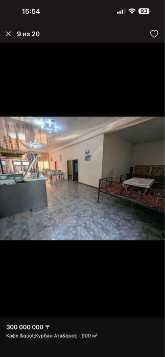 Тапчан срочно 4 штук