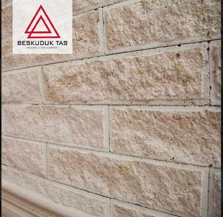 Травертин – доставка по РК