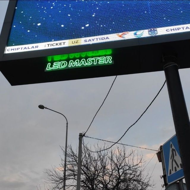 Tashqi reklama xizmati