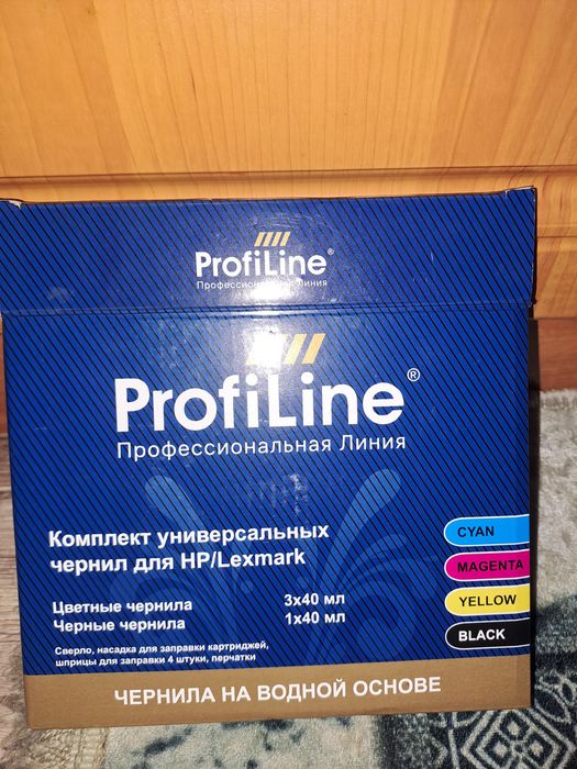 Принтер для печати