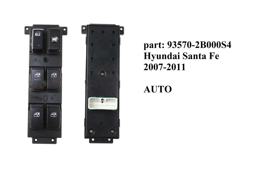 Панел бутони ел.стъкла Hyundai Santa Fe 07г-11г Tucson IX35 07г-15г