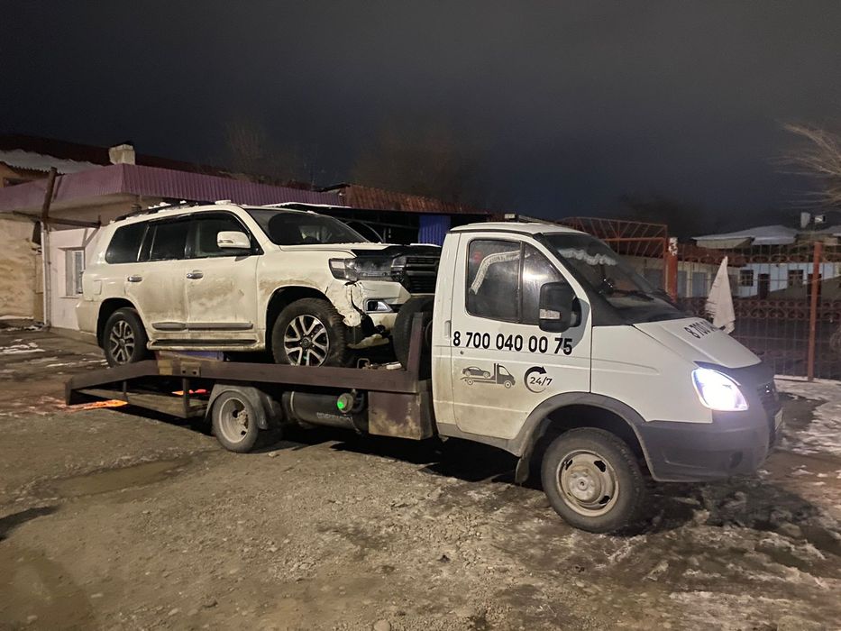 Эвакуатор қызмет көрсету бізден жұмыс сізден