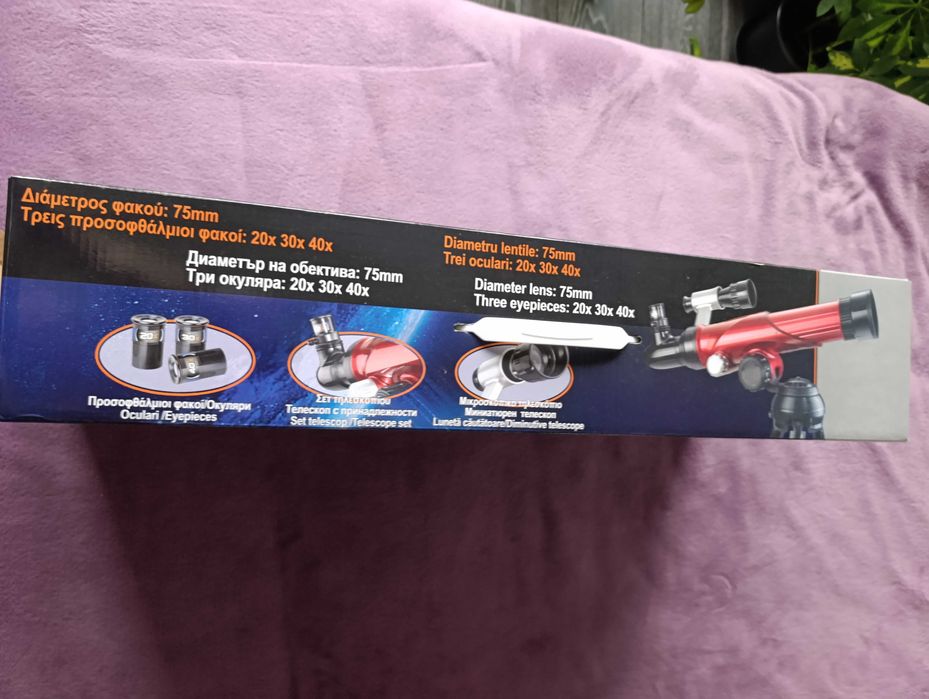 Телескоп,детски , отличен