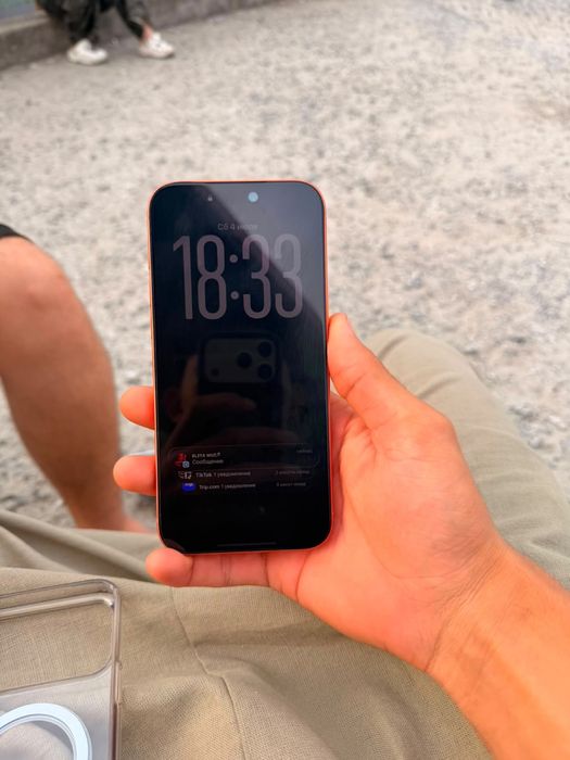 Iphone 17Pro Max