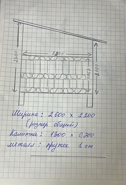 Продам угловой вольер для собаки