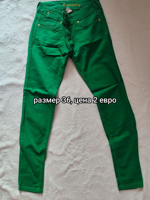 Рокли с пайети   .
