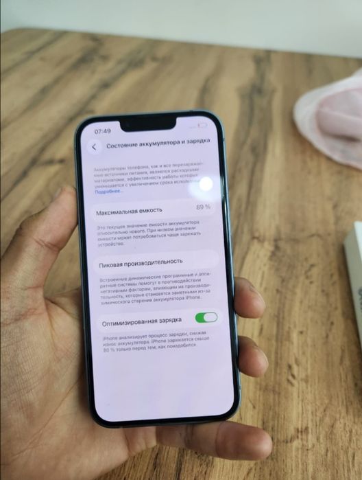 Айфон 14 128.gd акб 89%.