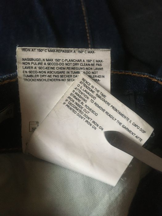 Дамски дънки Dsquared