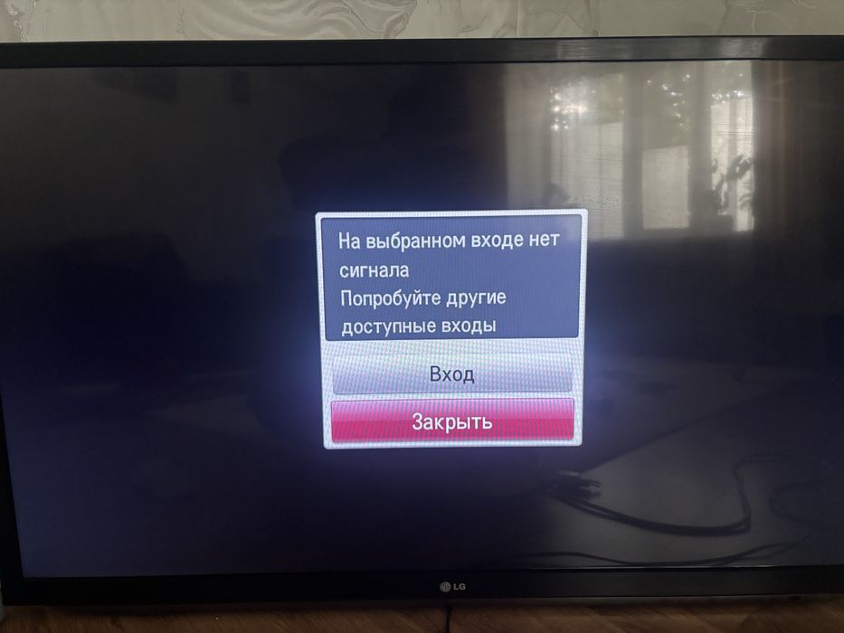 Телевизор LG 42LM620T-ZE с диагональю 42″, Full HD экраном и Smart TV
