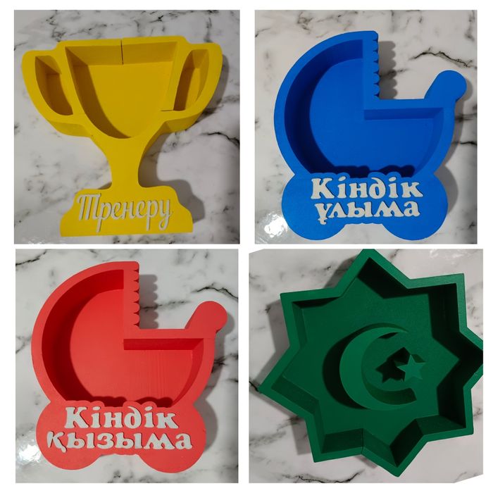 Подарочные боксы