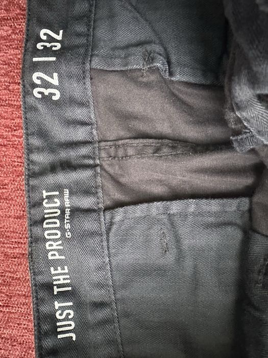 продавам панталон G - star