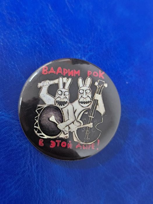 Продам значёк на рюкзак