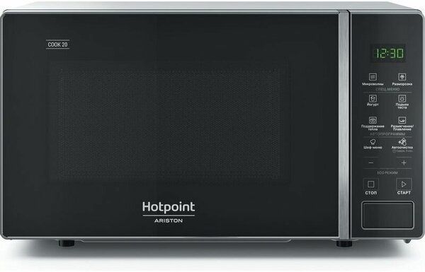 Микроволновая печь Hotpoint MWHA 201 SB, 20 л, цифровой дисплей, черны