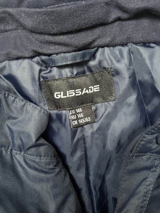 Брюки болоневые подростковые