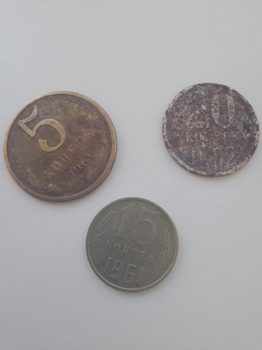 Продам старые монеты