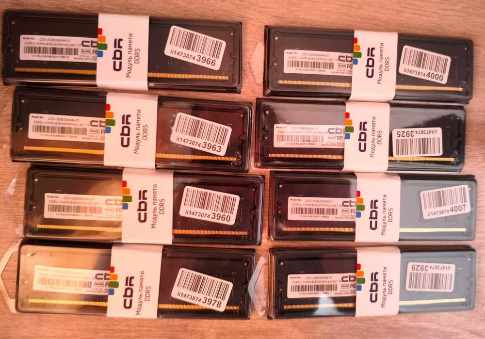 ОЗУ DDR5 8гб 5200/5600 мгц