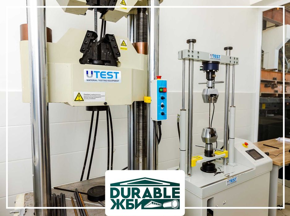 Методы испытания на растяжение арматуры. Лаборатория строительная