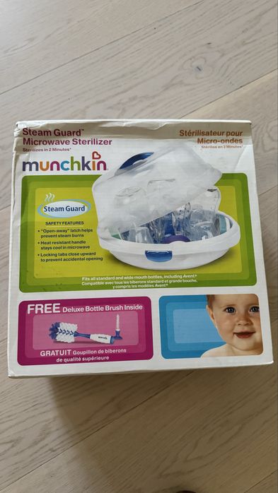 Стерилизатор для бутылочек