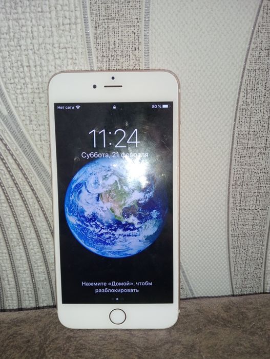 Oppo,iphone, Samsung