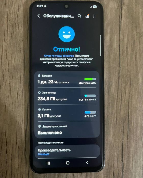 Samsung z flip4 8/256