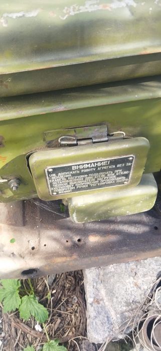 Продам генератор СССР хорошем рабочем состоянии