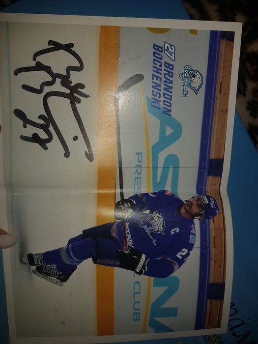 Автограф Брэндон боченски