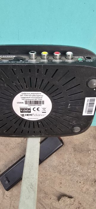 Антенна алма тв в коплекте