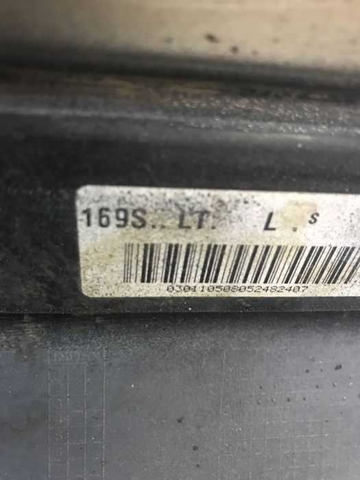 Ornament prag stanga Mercedes A-Class W169 auriu Originale