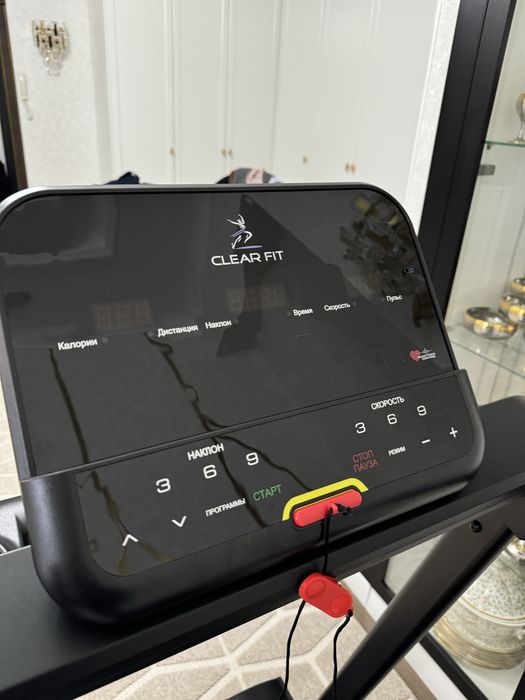 Бегавая дорожка