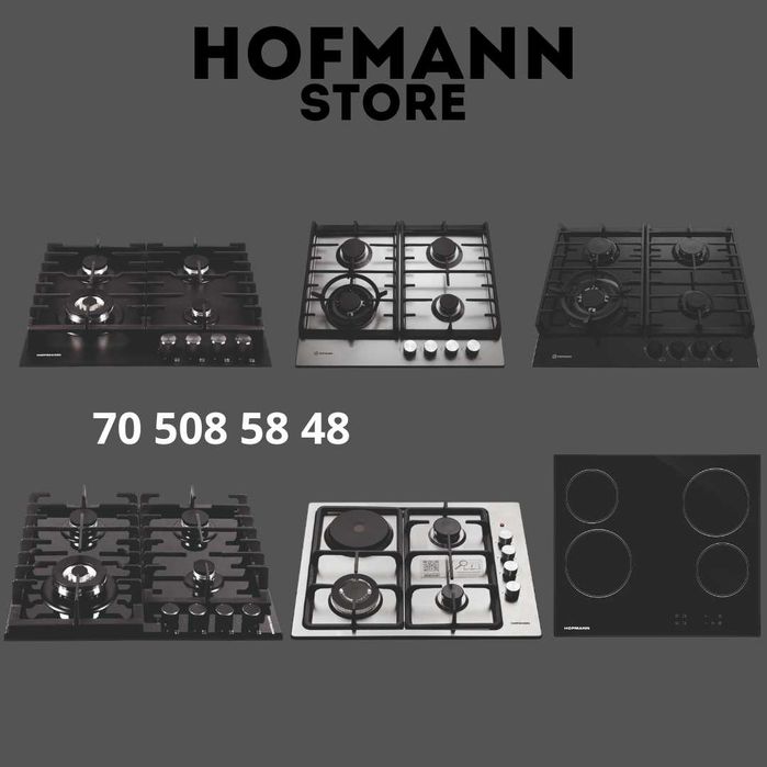 Hofmann варочная панель gaz panel