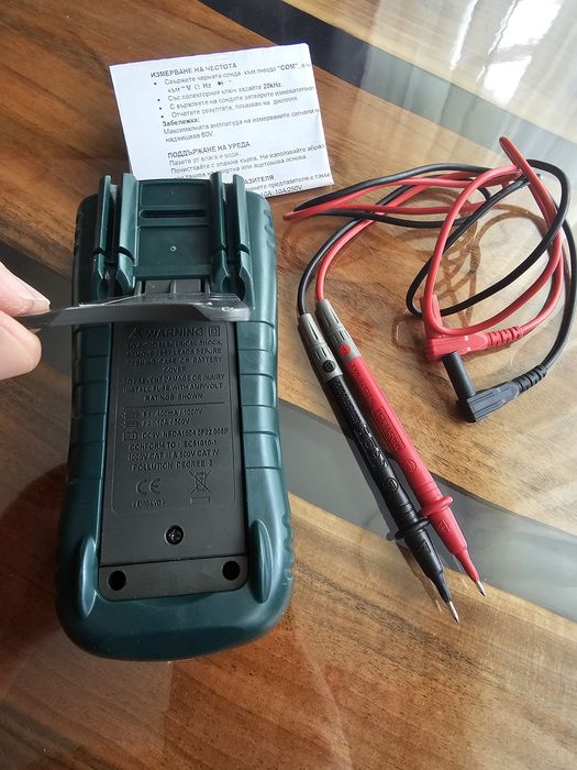 Мултиметър Mastech ms8260e