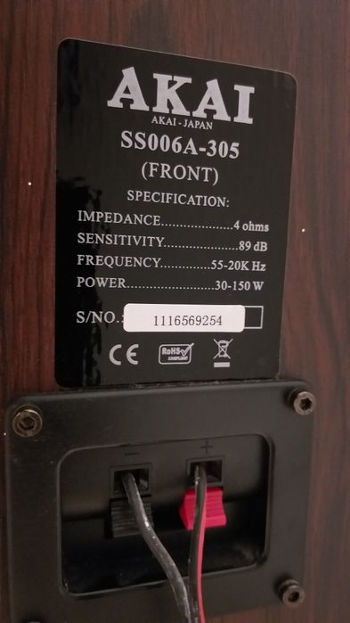 2 Boxe AKAI model SS006A-305 cu 150W impecabile dimensiuni 105x26x33cm