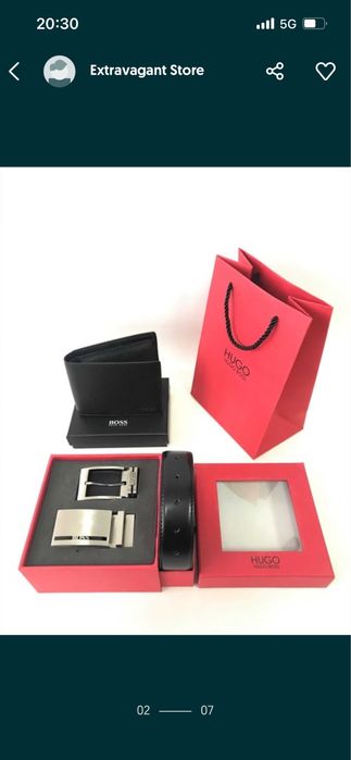 Мъжки подаръчен комплект колан и портфейл Hugo Boss 025/002 !