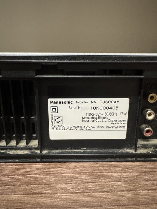 Видеоплеер видеомагнитофон Panasonic NV-FJ600