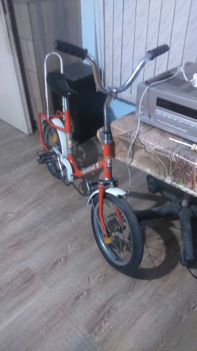 Детско балканче ретро