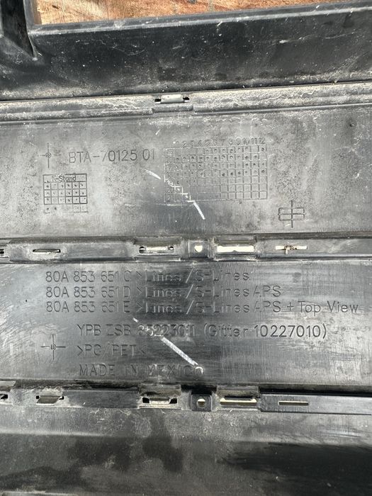 Audi Q5 21-23г предна решетка ОеМ