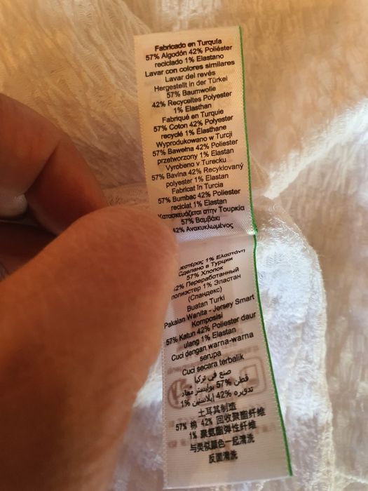 Ново!!! Дамска блузка