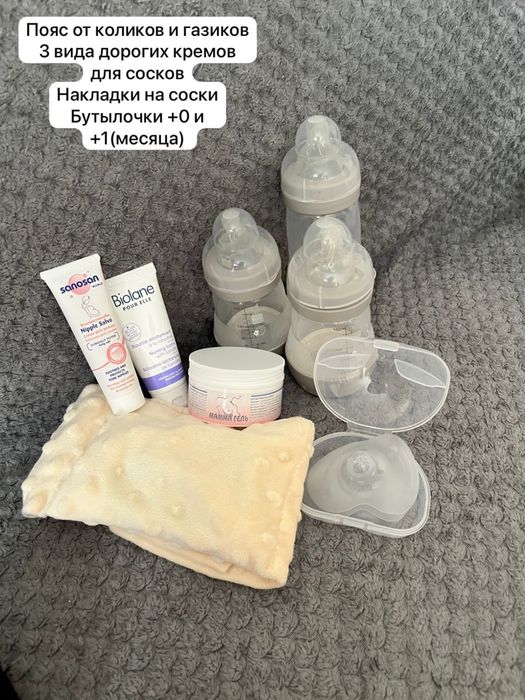 Комбинезон детский