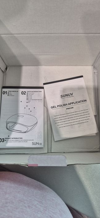 UV/LED лампа за маникюр