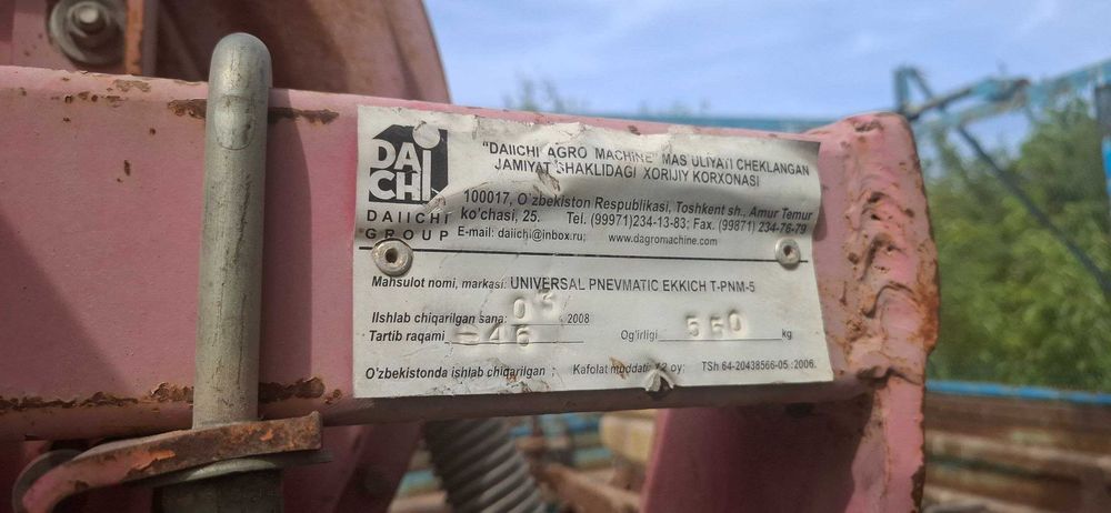 Продаётся Пневматичская сеялка T-PNM-5 DAIICHI