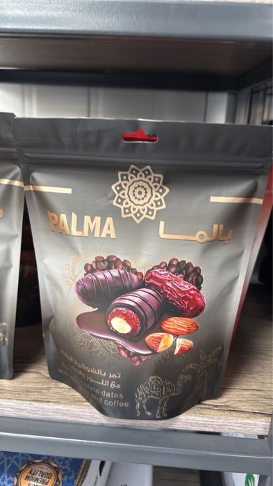 Финики, склад, рамадан, саудия