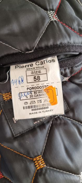 Пальто мужское утепленое