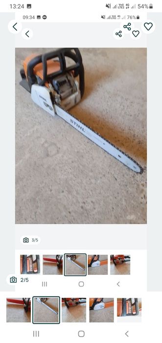 Drujba stihl ms 17