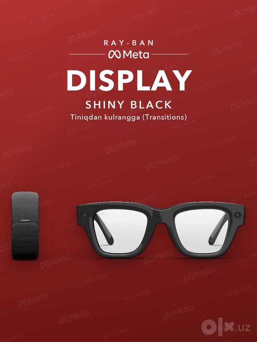 Ray-Ban Meta Display Shiny Black, Transitions (серые) — оригинал