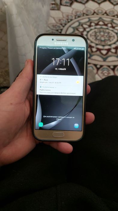 Samsung a5 2017 obmenga