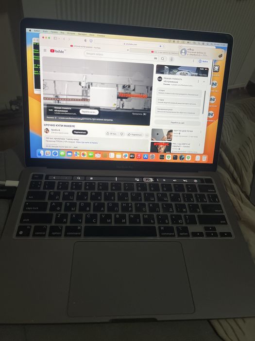 Macbook m2 чип продам