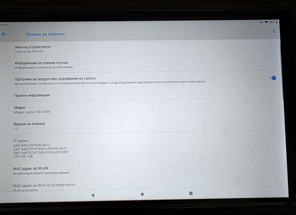 Launch x431 Diagzone леки коли+ел.автомобили